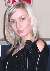 Оксана